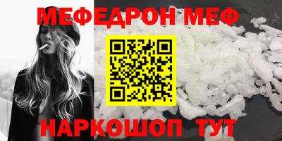 индика Бугуруслан