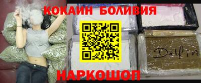 индика Бугуруслан