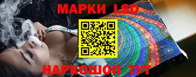 индика Бугуруслан