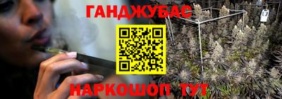 индика Бугуруслан