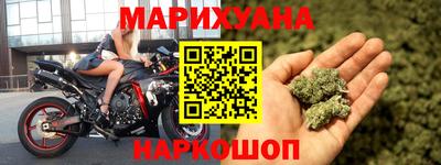 прущий лед Бузулук