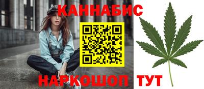 мефедрон VHQ Будённовск