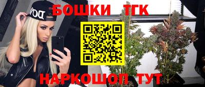 мефедрон VHQ Будённовск