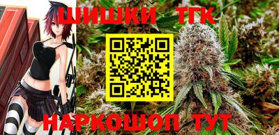 прущий лед Бузулук