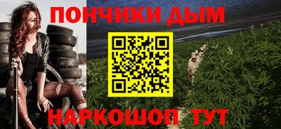 индика Бугуруслан