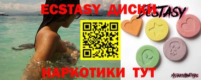 прущий лед Бузулук
