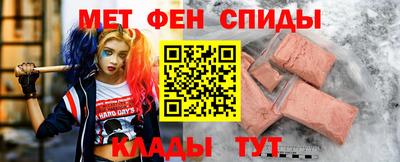 индика Бугуруслан