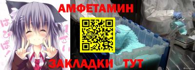 индика Бугуруслан