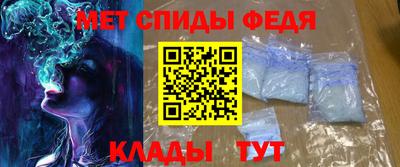 индика Бугуруслан