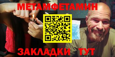 индика Бугуруслан