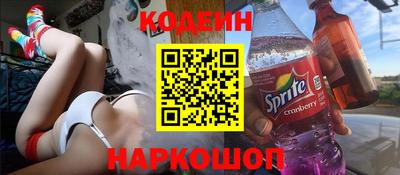 прущий лед Бузулук
